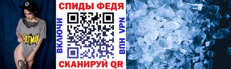 Амфетамин Premium  Волосово 