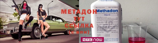 твердый Кострома