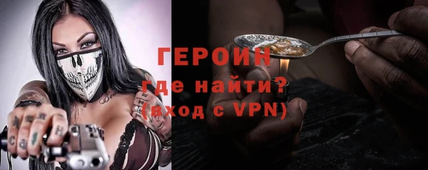 меф VHQ Богородицк