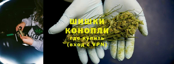 меф VHQ Богородицк