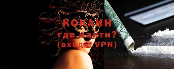 трава Богданович