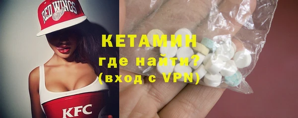 кокаин VHQ Белоозёрский