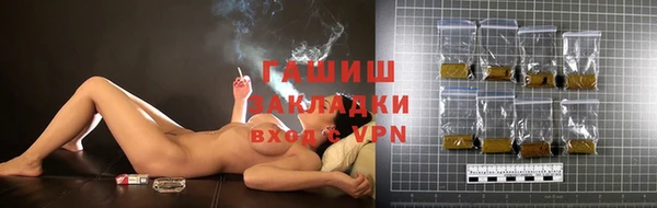 меф VHQ Богородицк