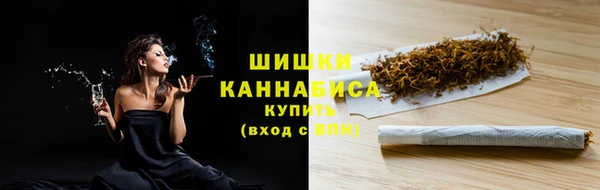 трава Богданович