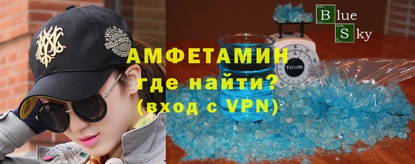 трава Богданович