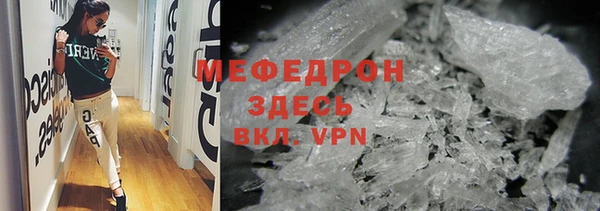 твердый Кострома