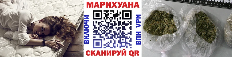 Бошки марихуана ГИДРОПОН  Волосово 